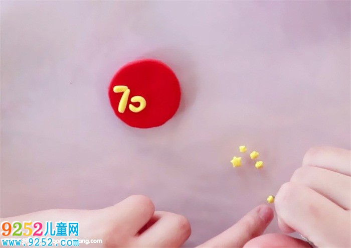 超輕粘土國慶節(jié)主題作品