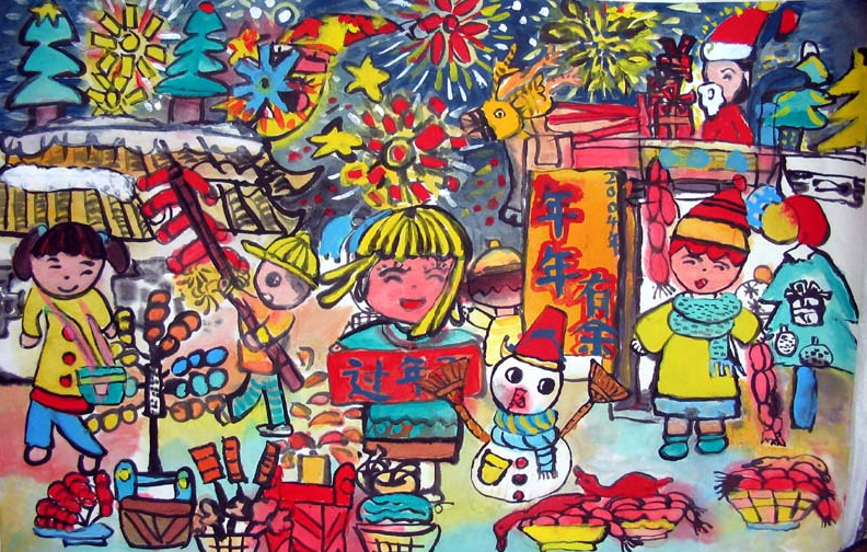 年年有余