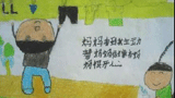 我?guī)蛬寢尭杉覄?wù)  做家務(wù)兒童畫大全