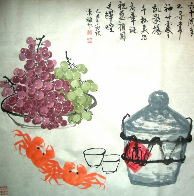 重陽節(jié)的佳作