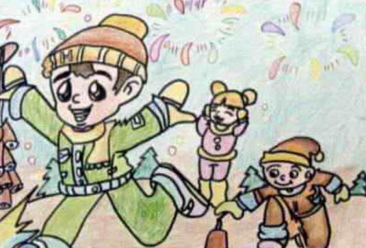 迎向快樂(lè)的新年