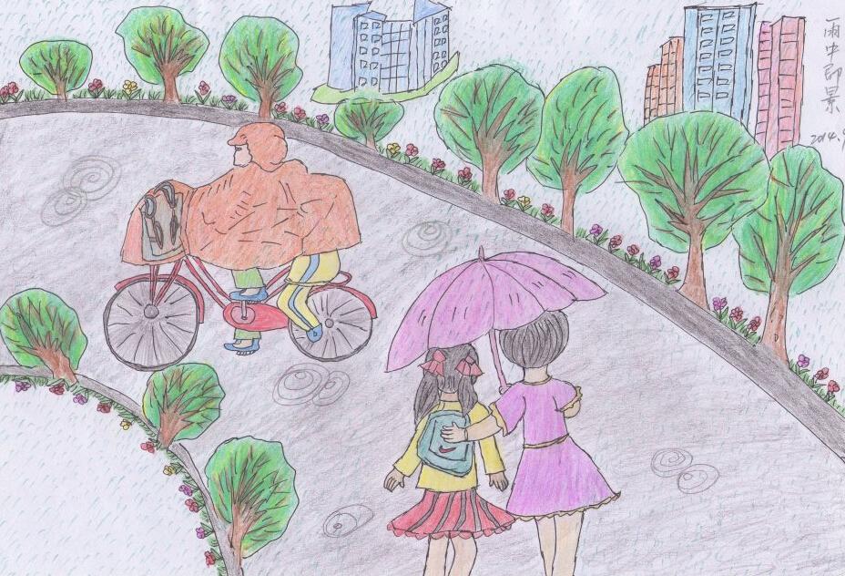 雨中的景色
