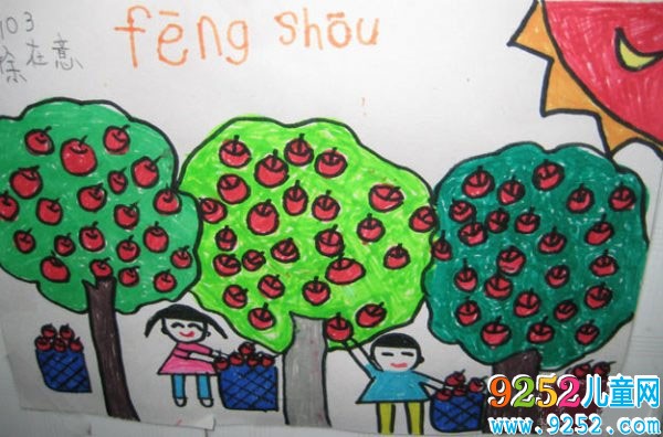 <a href=http://inspiredelm.com/ertonghua/ target=_blank class=infotextkey>兒童畫(huà)</a>秋天的圖畫(huà)-豐收的秋天