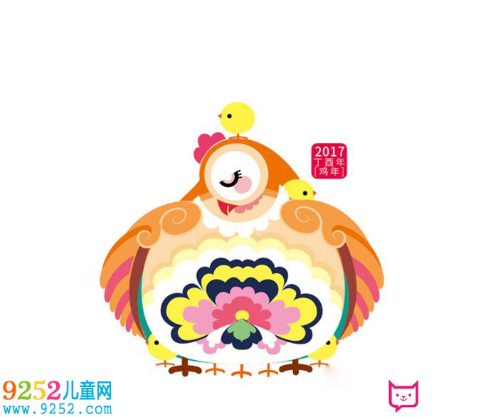 雞年<a href=http://inspiredelm.com/shouchaobao/ target=_blank class=infotextkey>手抄報(bào)</a>插圖大全，形態(tài)各異的大公雞