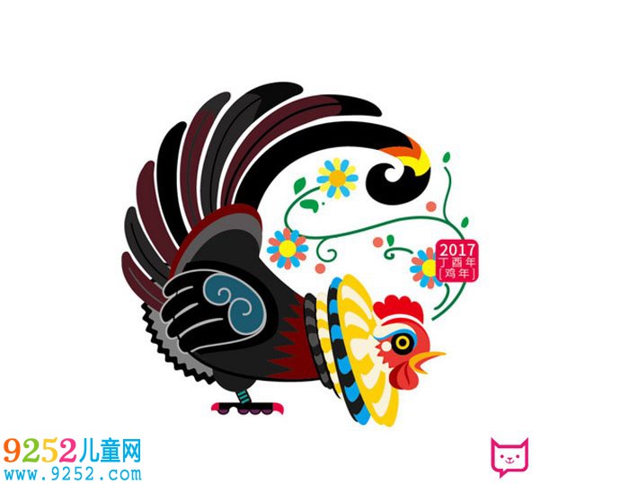 雞年<a href=http://inspiredelm.com/shouchaobao/ target=_blank class=infotextkey>手抄報(bào)</a>插圖大全，形態(tài)各異的大公雞