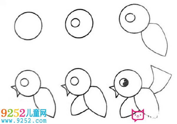 簡單的小鳥<a href=http://inspiredelm.com/jianbihua/ target=_blank class=infotextkey>簡筆畫</a>，飛翔的小鳥