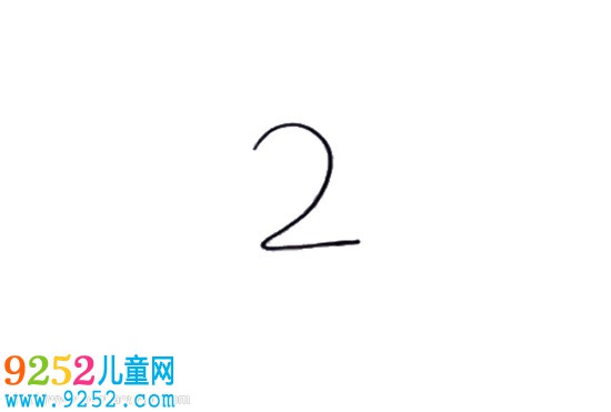 用數(shù)字2畫(huà)小鴨子怎么畫(huà)