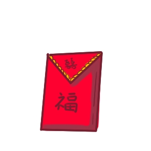 又簡(jiǎn)單又好看的春節(jié)壓歲錢簡(jiǎn)筆畫怎么畫？