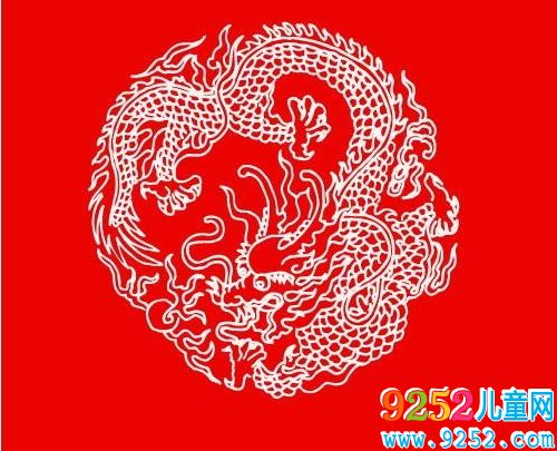 龍年<a href=http://inspiredelm.com/jianzhi/ target=_blank class=infotextkey>剪紙</a>圖案簡單