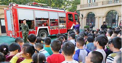 幼兒園下學(xué)期教育筆記《正確對待小班幼兒的打人現(xiàn)象》