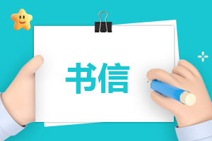 父親節(jié)家長(zhǎng)會(huì)上的生動(dòng)發(fā)言稿