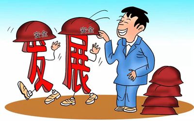 關(guān)于安全生產(chǎn)的警言標(biāo)語(yǔ)