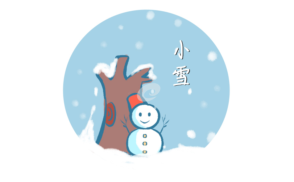 小雪節(jié)氣2021傳統(tǒng)習(xí)俗活動(dòng)_小雪的節(jié)氣適宜事情