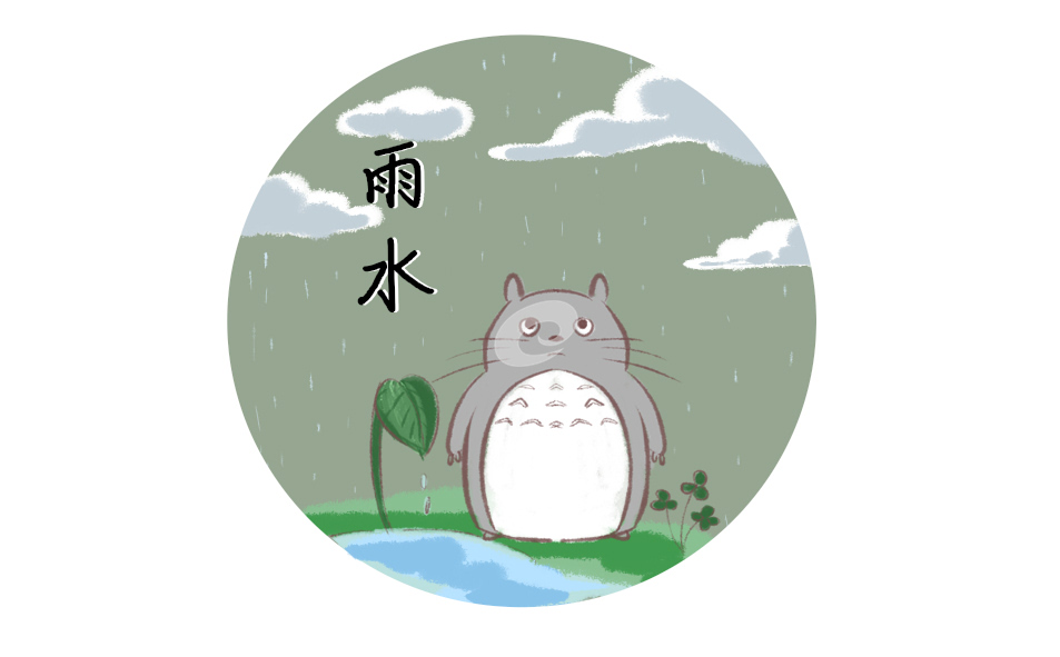 描寫雨水的古<a href=http://inspiredelm.com/shici/ target=_blank class=infotextkey>詩詞</a>十篇