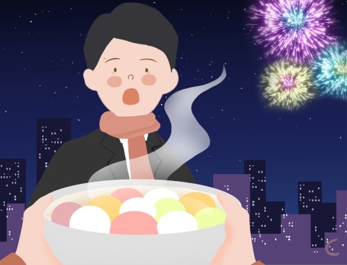 描寫元宵節(jié)的古詩大全10篇