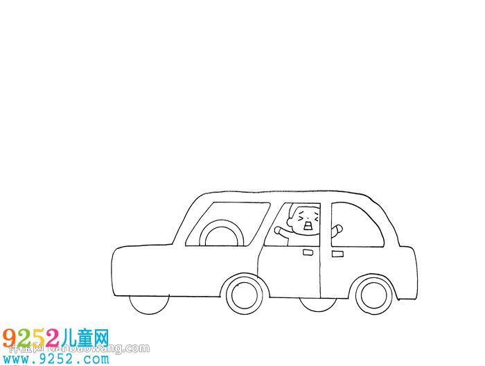 簡單幼兒安全<a href=http://inspiredelm.com/shouchaobao/ target=_blank class=infotextkey>手抄報(bào)</a>