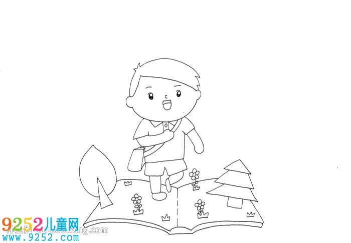 我長大了<a href=http://inspiredelm.com/shouchaobao/ target=_blank class=infotextkey>手抄報</a>