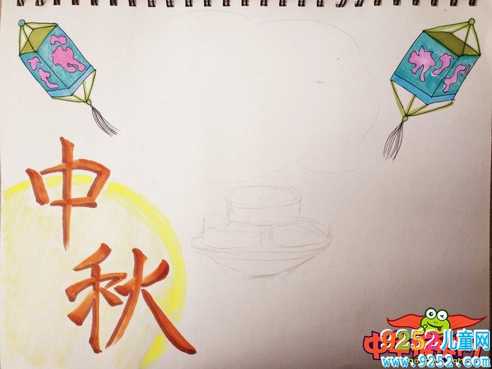 2018年中秋節(jié)<a href=http://inspiredelm.com/shouchaobao/ target=_blank class=infotextkey>手抄報(bào)</a>圖片簡(jiǎn)單，中秋