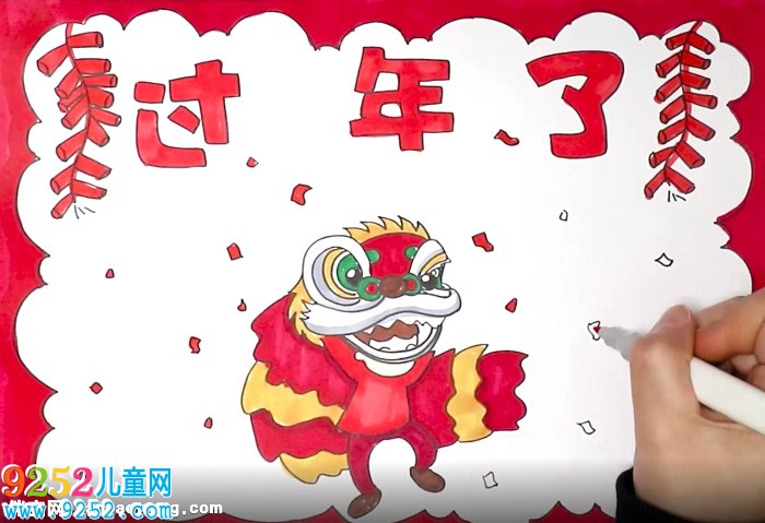 過年<a href=http://inspiredelm.com/shouchaobao/ target=_blank class=infotextkey>手抄報(bào)</a>怎么畫