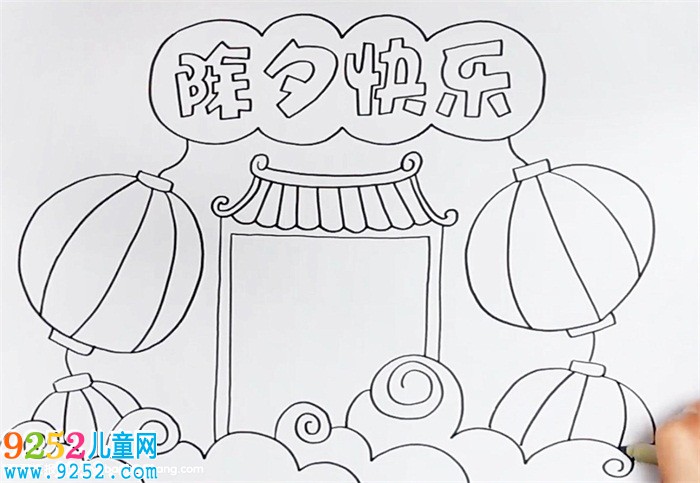 除夕快樂(lè)<a href=http://inspiredelm.com/shouchaobao/ target=_blank class=infotextkey>手抄報(bào)</a>怎么畫(huà)