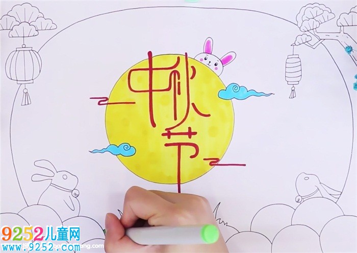 小學(xué)生中秋節(jié)<a href=http://inspiredelm.com/shouchaobao/ target=_blank class=infotextkey>手抄報</a>圖片，我們的節(jié)日中秋節(jié)<a href=http://inspiredelm.com/shouchaobao/ target=_blank class=infotextkey>手抄報</a>