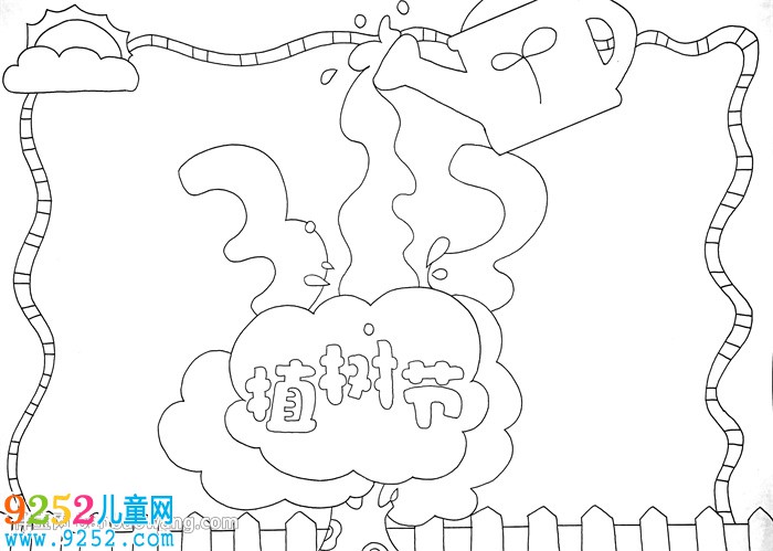 植樹(shù)節(jié)<a href=http://inspiredelm.com/shouchaobao/ target=_blank class=infotextkey>手抄報(bào)</a>簡(jiǎn)單一點(diǎn)