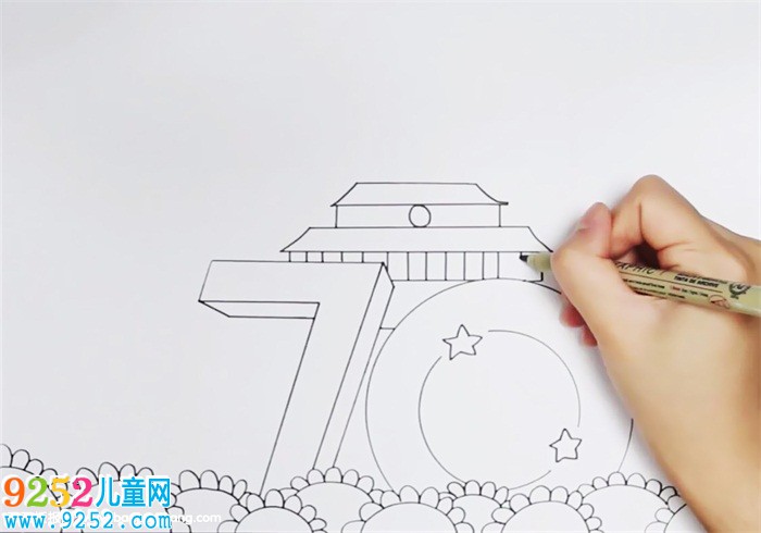 2019年國(guó)慶70周年閱兵<a href=http://inspiredelm.com/shouchaobao/ target=_blank class=infotextkey>手抄報(bào)</a>怎么畫(huà)