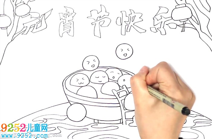 元宵節(jié)快樂<a href=http://inspiredelm.com/shouchaobao/ target=_blank class=infotextkey>手抄報(bào)</a>怎么畫