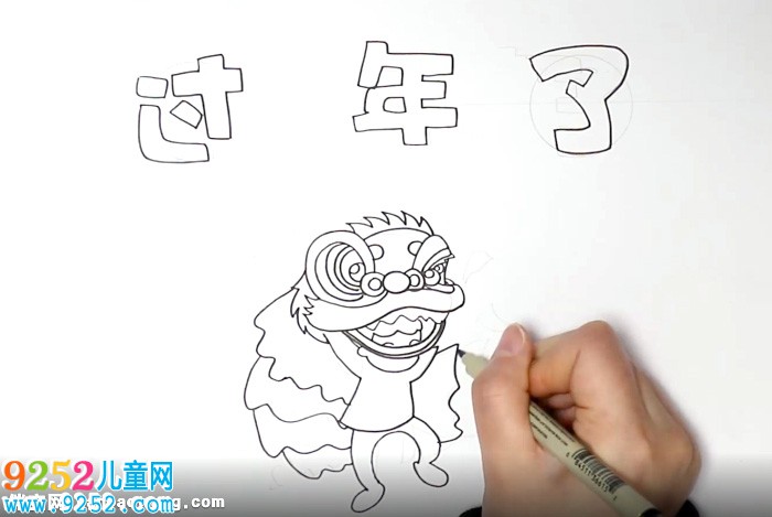 過年<a href=http://inspiredelm.com/shouchaobao/ target=_blank class=infotextkey>手抄報(bào)</a>怎么畫