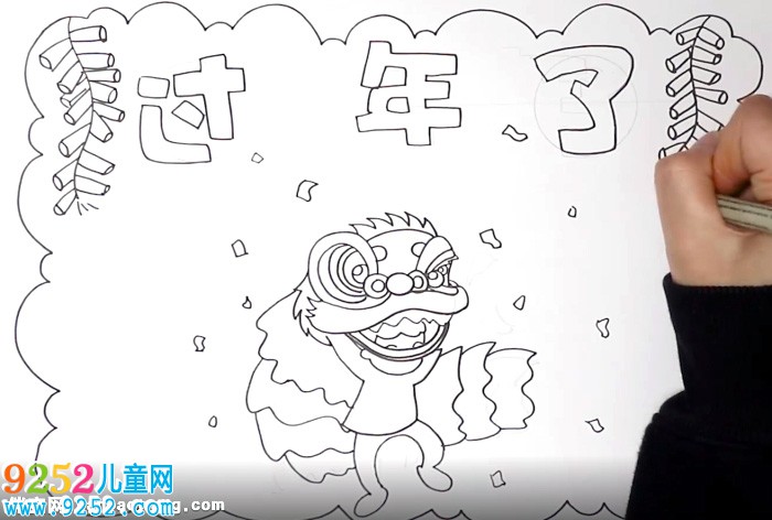 過年<a href=http://inspiredelm.com/shouchaobao/ target=_blank class=infotextkey>手抄報(bào)</a>怎么畫