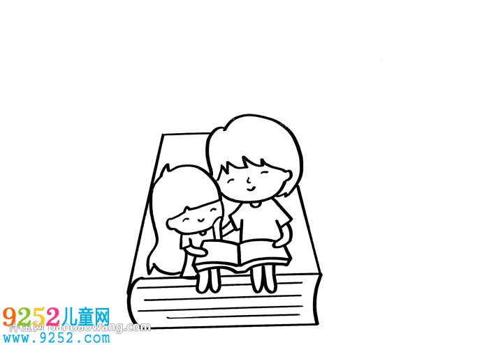 書香飄萬家<a href=http://inspiredelm.com/shouchaobao/ target=_blank class=infotextkey>手抄報</a>