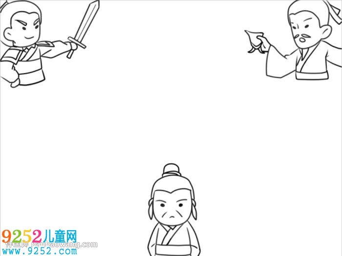 小學(xué)生三國演義<a href=http://inspiredelm.com/shouchaobao/ target=_blank class=infotextkey>手抄報</a>模板