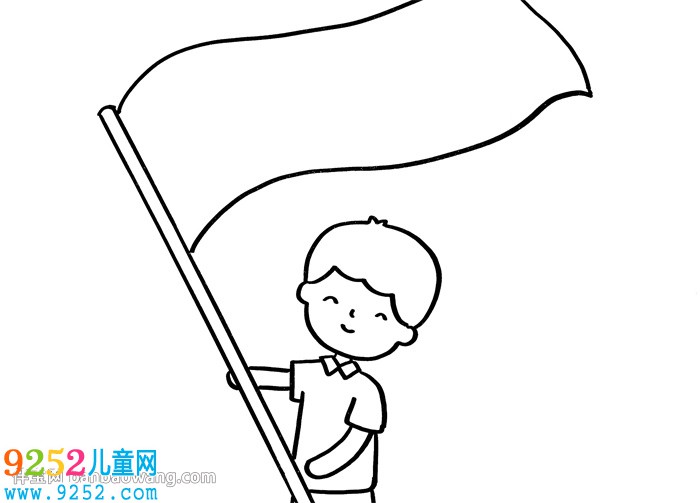 致敬先鋒<a href=http://inspiredelm.com/shouchaobao/ target=_blank class=infotextkey>手抄報(bào)</a>