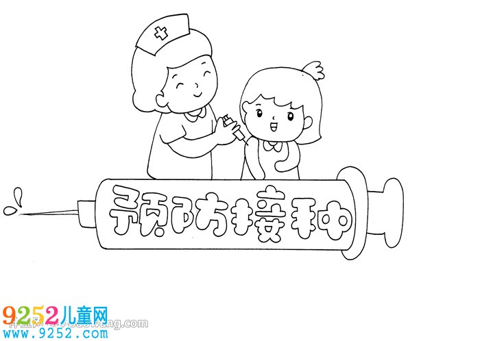 預防接種<a href=http://inspiredelm.com/shouchaobao/ target=_blank class=infotextkey>手抄報</a>