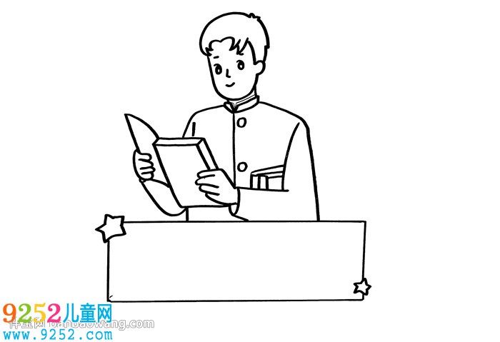 方志敏<a href=http://inspiredelm.com/shouchaobao/ target=_blank class=infotextkey>手抄報(bào)</a>