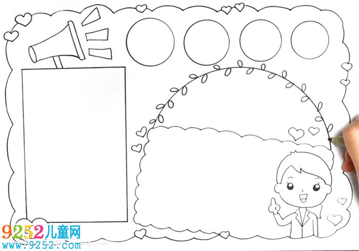 預防流感<a href=http://inspiredelm.com/shouchaobao/ target=_blank class=infotextkey>手抄報</a>怎么畫