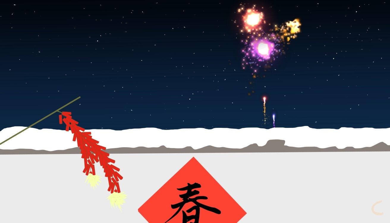 2023兔年新春四字<a href=http://inspiredelm.com/zhufuyu/ target=_blank class=infotextkey>祝福語(yǔ)</a>