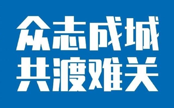 2020“@大接龍”活動心得體會,我們都是收信人感想